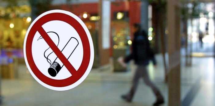 В Голландии больше не будут продавать сигареты: их никто не покупает