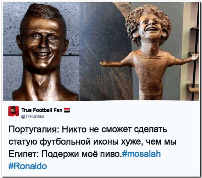 Египетскому скульптору угрожают из-за создания «уродливой» скульптуры Мохаммеда Салаха