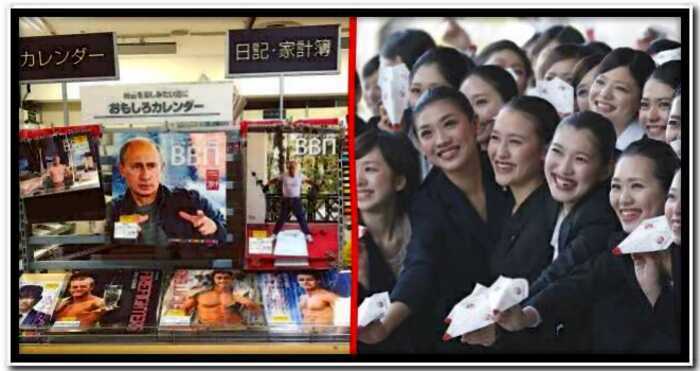 «Азиатская страсть»: японские женщины массово скупают календари с Путиным