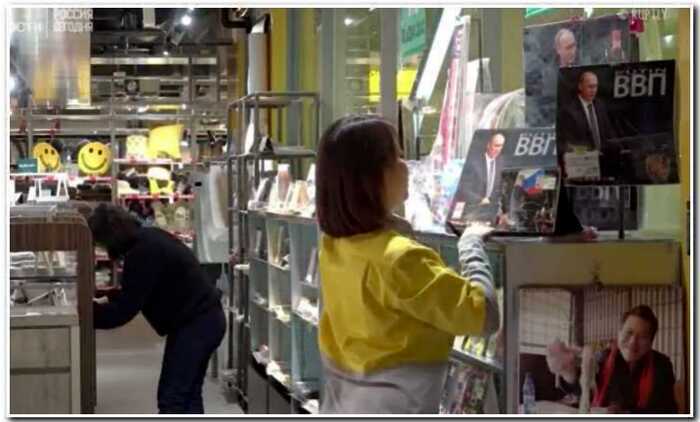«Азиатская страсть»: японские женщины массово скупают календари с Путиным