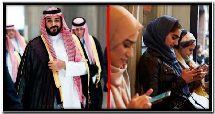 “Вы разведены”: теперь женщинам Саудовской Аравии будет приходить СМС, если муж решил с ней развестись