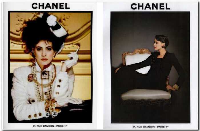 Стиль самой яркой музы Chanel Инес де ля Фрессанж