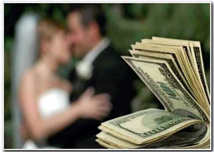 История невесты, которая хотела получать свадебные подарки только деньгами