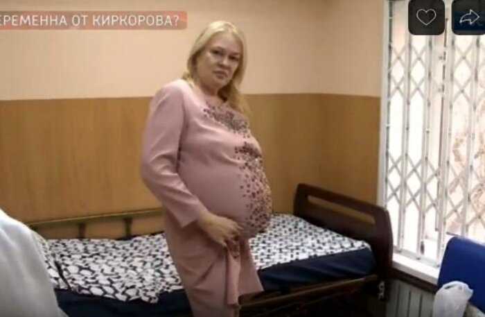 “Забеременевшая” от Киркорова фанатка умерла сразу после шоу Малахова