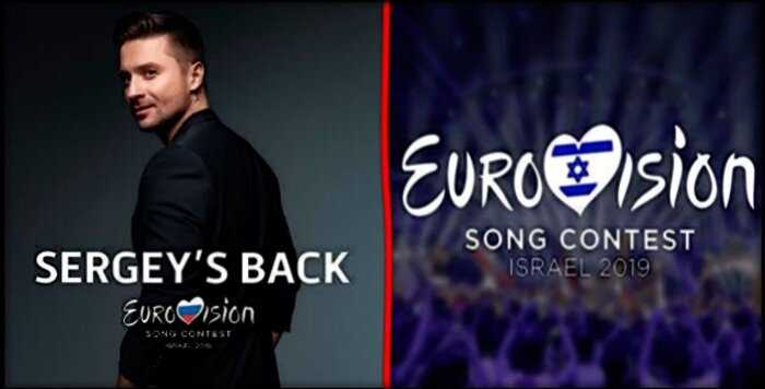 Новый скандал Евровидения-2019: в Израиле остановили продажу билетов