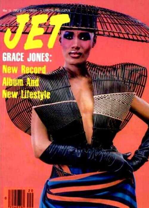 Икона стиля 80-х певица Грейс Джонс