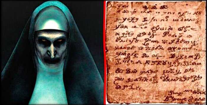 Ученые наконец расшифровали письмо, написанное “одержимой дьяволом” монахиней в 17-м веке