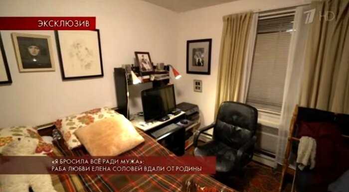“Бросила все ради мужа”: Елена Соловей  показала жизнь в скромной квартире в Нью-Йорке