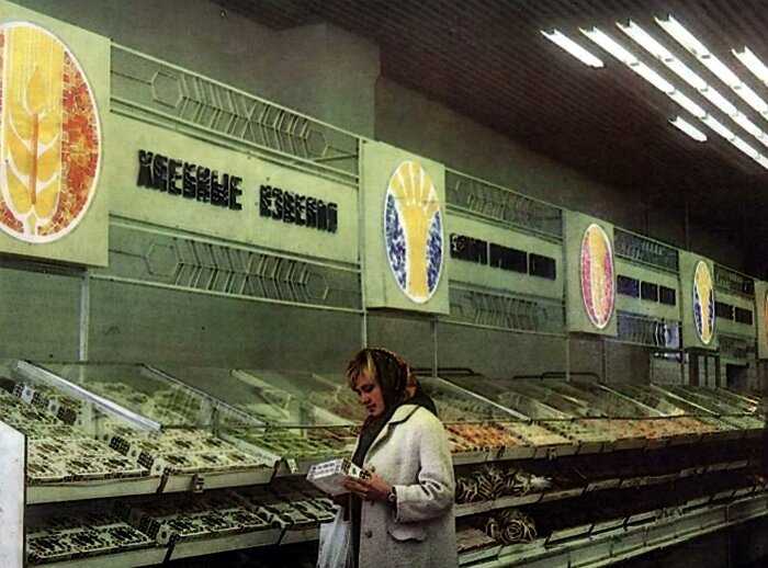 15+ жизненных фотографий о том, как мы ходили в советские магазины
