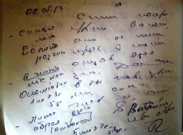 15 примеров убойного почерка врачей, которые нереально расшифровать