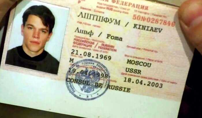 14 глупых киноляпов с русскими паспортами и надписями в зарубежных фильмах