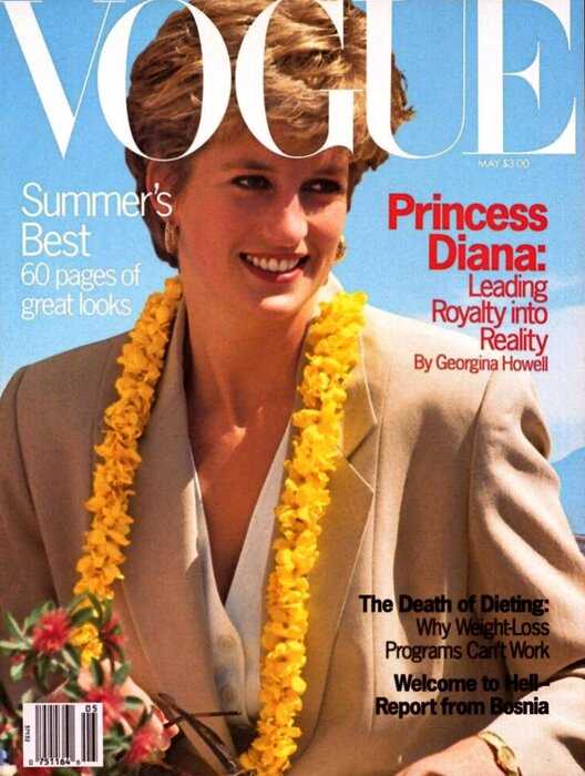 Принцессы на обложках журнала Vogue