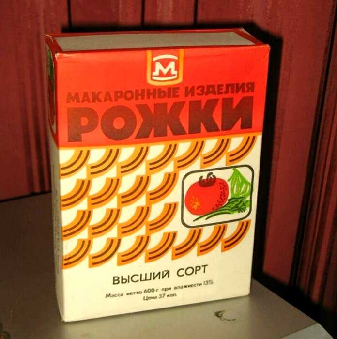 15 продуктов питания прямиком из СССР, с качеством которых мало что сравнится