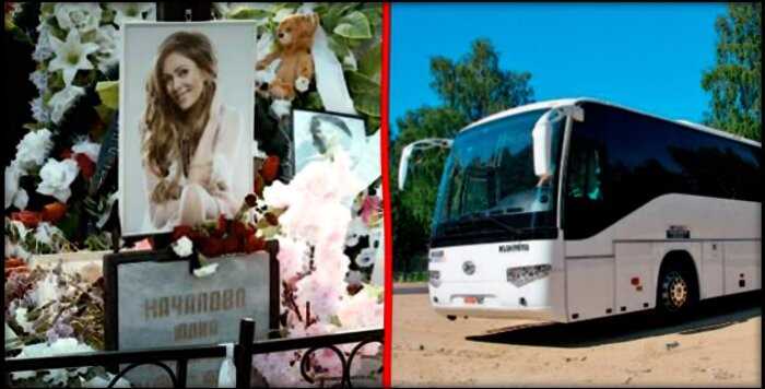 «Юля, исцели»: туроператоры запустили паломнические автобусные туры на могилу Началовой