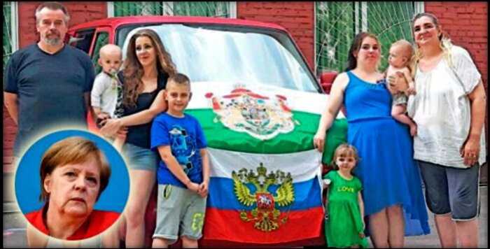 Семья из Германии бежала в Россию из-за принудительного «секcуального образования» детей