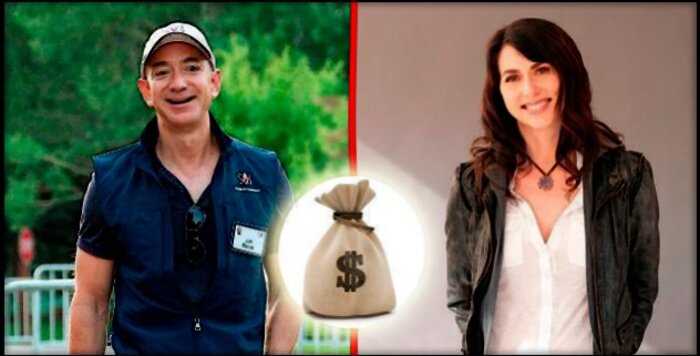 «Сбросил оковы»: богатейший человек в мире Джеф Безос официально развелся