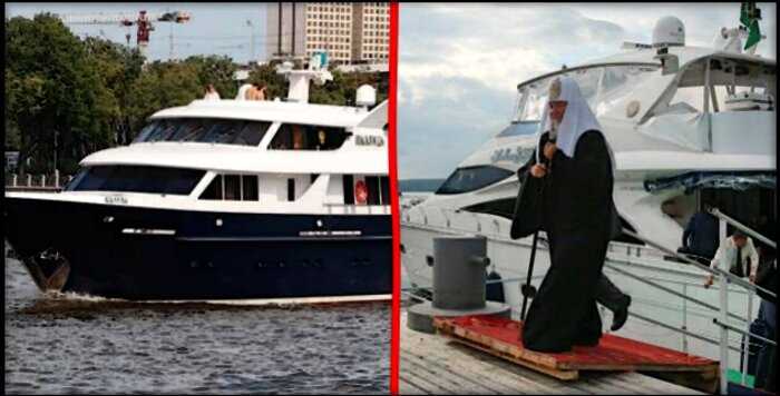 «Коммерсант от Бога»: Патриарх Кирилл начал сдавать свою яхту в аренду