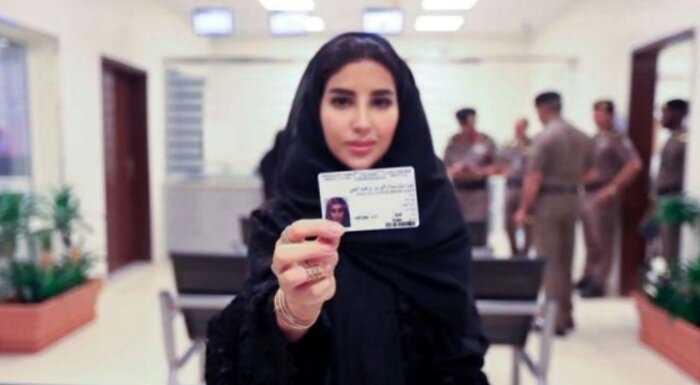 «Первый шаг»: девушкам Саудовской Аравии разрешили путешествовать без мужчин