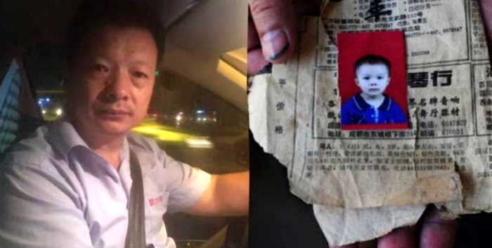В Китае мужчина 25 лет работал таксистом, чтоб найти пропавшую дочь