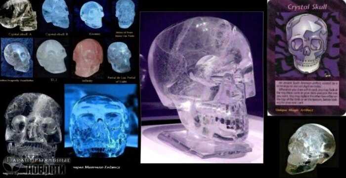 История самого таинственного хрустального черепа, найденного в Мексике