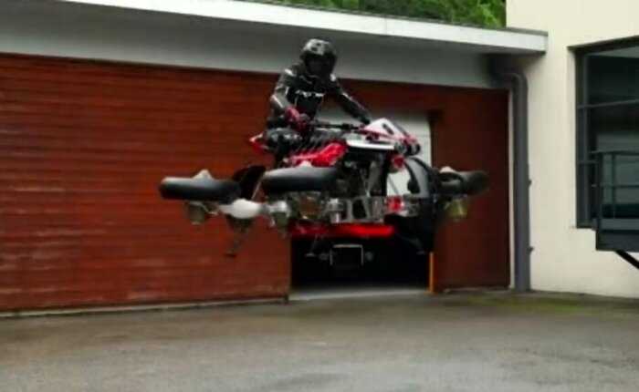 Французская компания разработала мотоцикл, который может летать