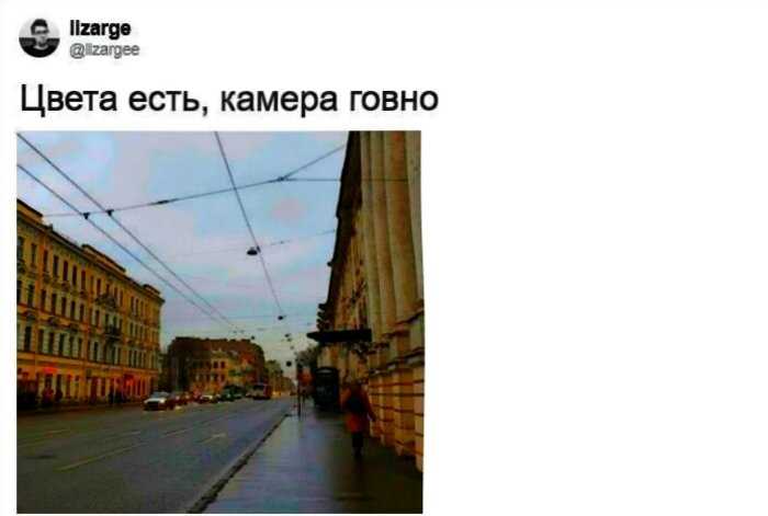 В сети предложили найти разницу между цветным и чёрно-белым фото Петербурга. И понеслось!