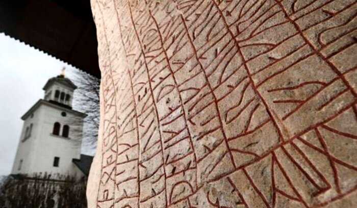 «Это конец»: древнее послание викингов расшифровали спустя 1200 лет