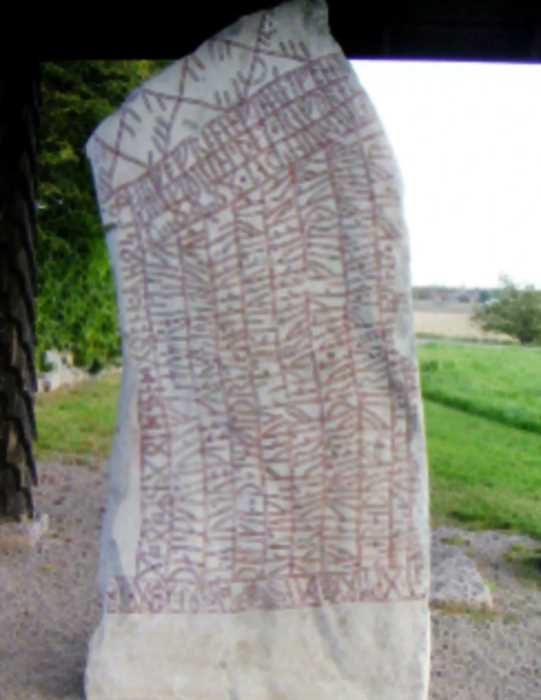«Это конец»: древнее послание викингов расшифровали спустя 1200 лет