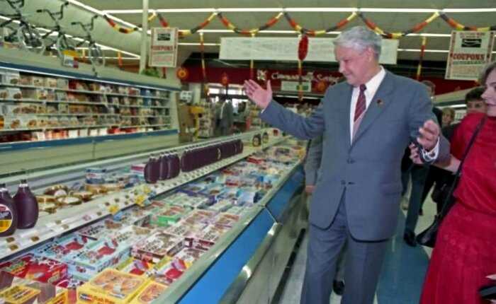 История о том, как Бориса Ельцина потряс обычный продуктовый супермаркет в США