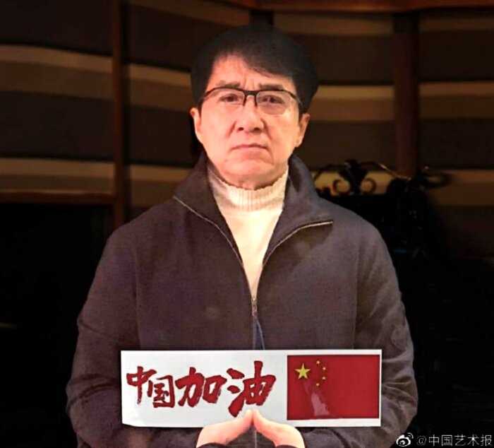 Джеки Чан заплатит миллион юаней создателю вакцины от коронавируса