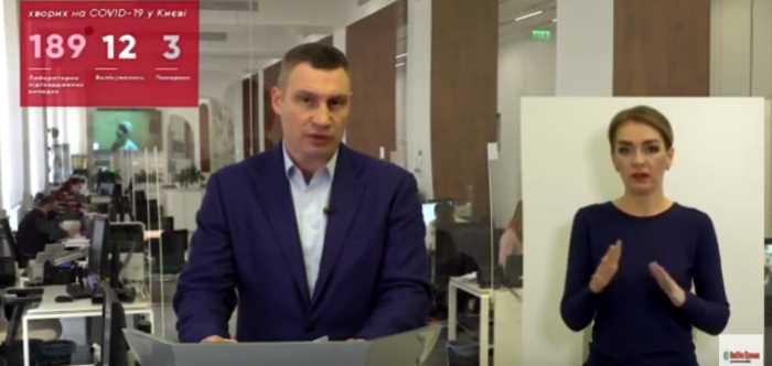 Виталий Кличко вновь отжег: «Неполноценные дети заболели коронавирусом»