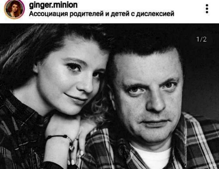 Любимая женщина Леонида Парфенова, с которой он вместе 33 года. Как выглядят их дети