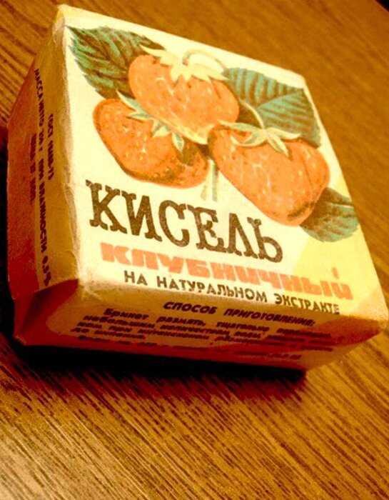 10 самых запомнившихся продуктов времен СССР. Их вкус не забыть!