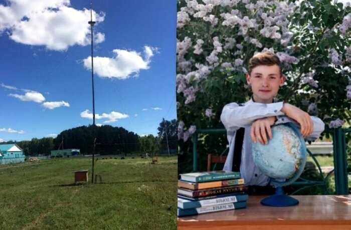 Школьник построил вышку сотовой связи в глухом селе, мечтая о славе на YouTube