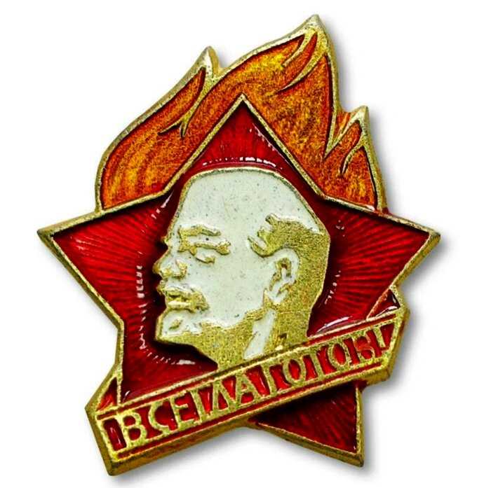 Скауты по-советски: как воспитывали пионеров в СССР
