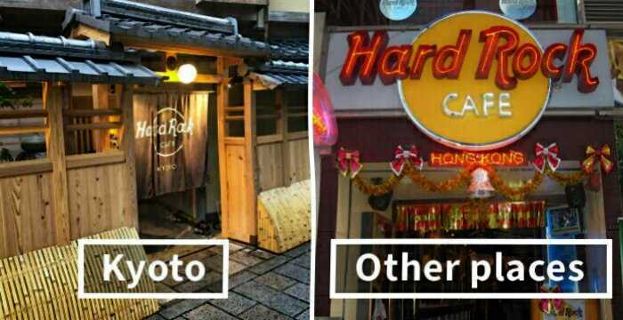 От Макдака до 7-Eleven: почему в Киото все эмблемы компаний выглядят иначе