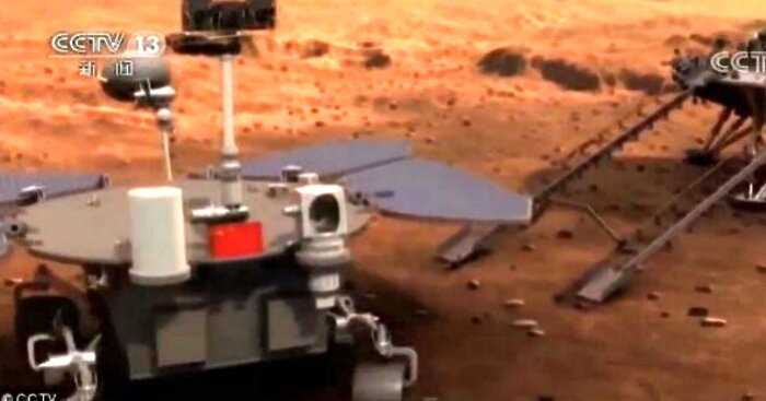 Китайский зонд показал Марс крупным планом