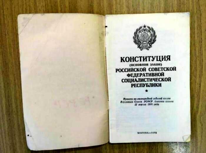 Важные предметы школ СССР, которые сейчас стали бесполезными