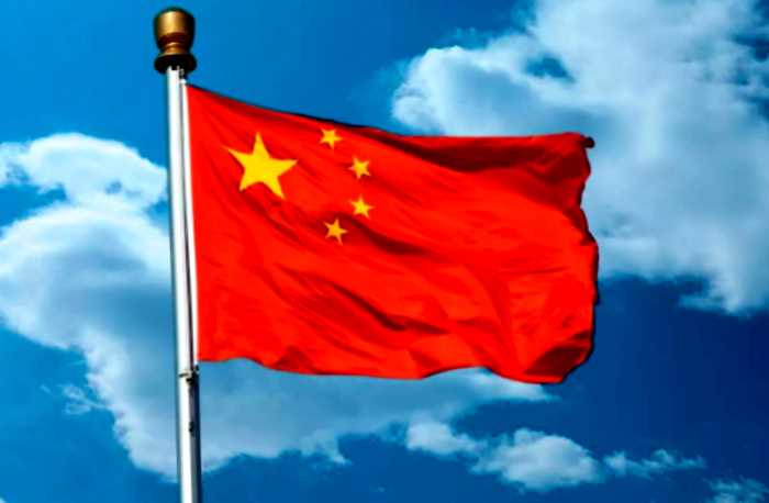 Что обозначают звезды на флаге Китая?