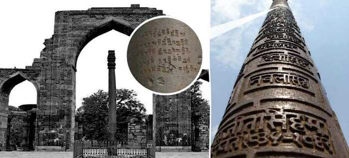 Почему не ржавеет железная колонна в Дели возрастом 1600 лет