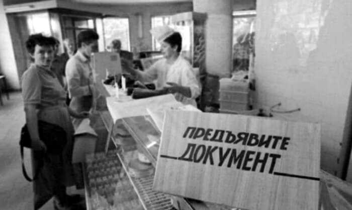 Продуктовая система СССР: сколько мяса получал рабочий человек на один талон