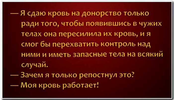 13 забавных диалогов с неожиданным финалом