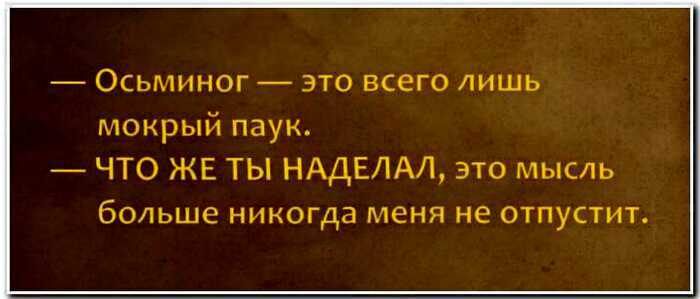 13 забавных диалогов с неожиданным финалом