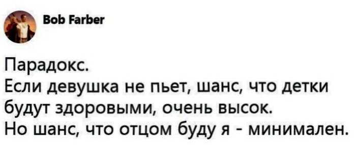 15+ самокритичных людей, которые не боятся выставлять чувства напоказ