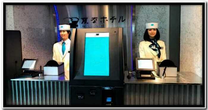 “Больше вреда, чем пользы”: японский отель “уволил” своих роботов из-за бесполезности