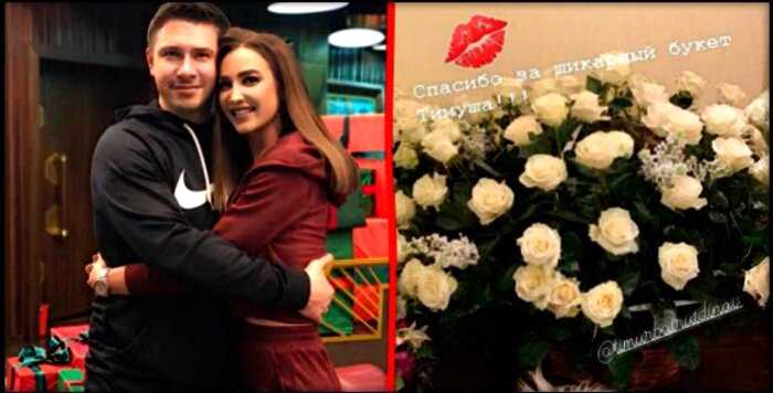 “Кажется любовь”: Тимур Батрутдинов подарил бузовой шикарный букет на День Святого Валентина