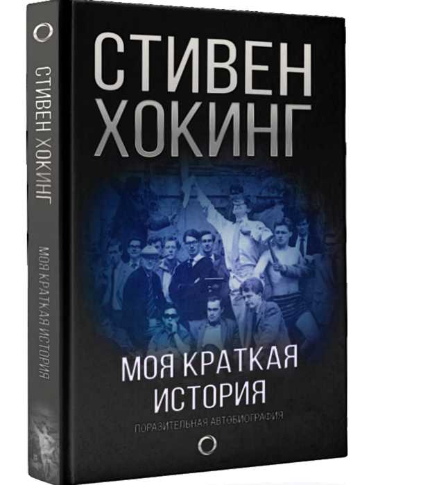 5 книг по саморазвитию, написанные успешными людьми