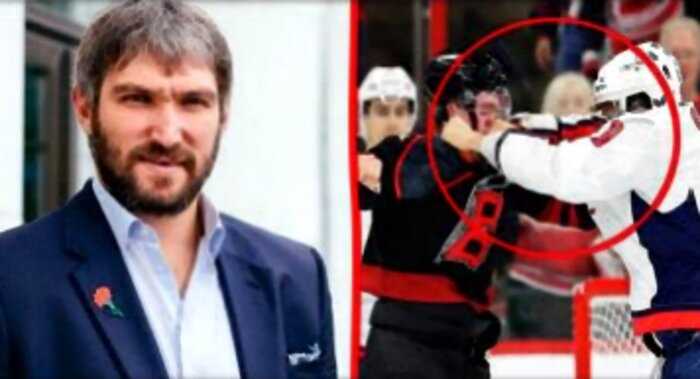“Уроню на лёд”: Овечкин выключил 19-летнего российского хоккеиста, посмевшего ему нагрубить