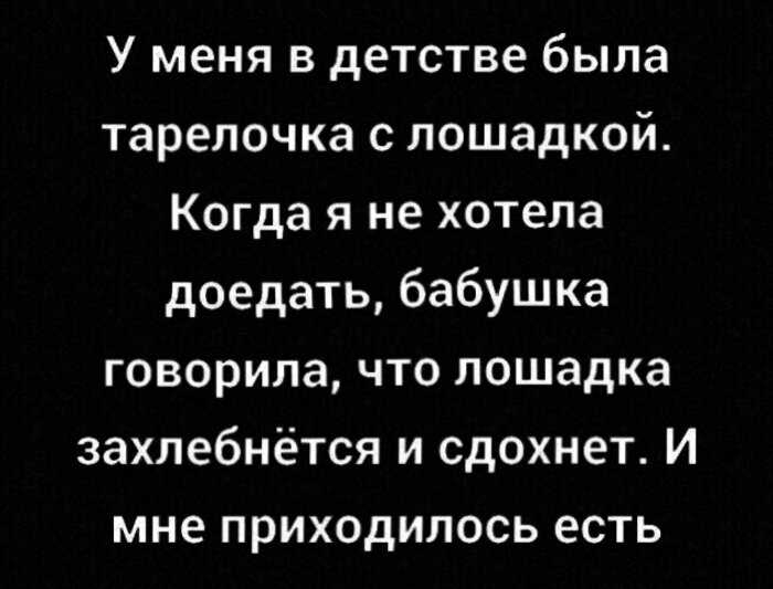 15 душетрепещущих зарисовок о том, как проводят свои будни наши старушки