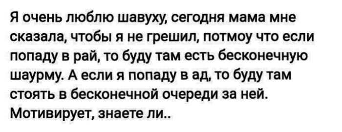 10+ мотивационных картинок, которые побудят вас принимать меры прямо сейчас